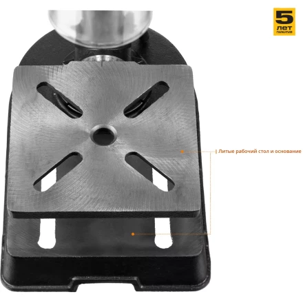 Станок сверлильный + тиски ЗСС-350 серия МАСТЕР купить в Ханты-Мансийске