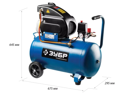 Компрессор воздушный ЗКПМ-240-50-1.5 серия ПРОФЕССИОНАЛ купить в Ханты-Мансийске
