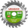 Диск пильный "Fast cut" по дереву, 210х30мм, 24Т, URAGAN 36800-210-30-24 купить в Ханты-Мансийске