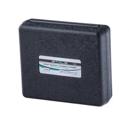 Набор головок ударных 6-гранных удлиненных для колесных дисков 17 19 21 мм 1/2&quot; 3 предмета Stels 13953 купить в Ханты-Мансийске