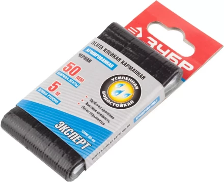 Клейкие ленты армированные серия ПРОФЕССИОНАЛ купить в Ханты-Мансийске