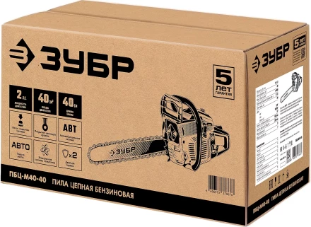 Бензопила ПБЦ-М40-40 серия МАСТЕР купить в Ханты-Мансийске