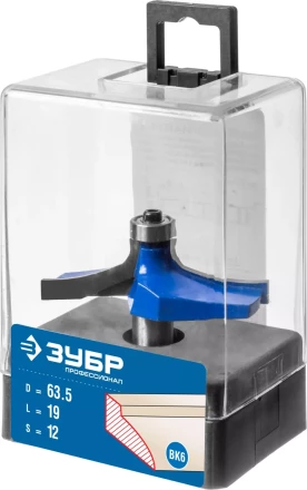 Фрезы фигирейные №3 серия ПРОФЕССИОНАЛ купить в Ханты-Мансийске