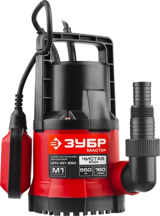Насос дренажный НПЧ-М1-550 серия МАСТЕР купить в Ханты-Мансийске