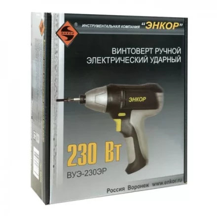 Ударный шуруповерт ВУЭ-230ЭР 50050 купить в Ханты-Мансийске