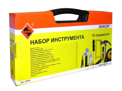 Набор инструмента 18 предметов пластиковый кейс 57051 купить в Ханты-Мансийске