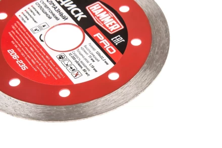 Круг алмазный HAMMER (206-235) Ф125х22мм по керамограниту купить в Ханты-Мансийске