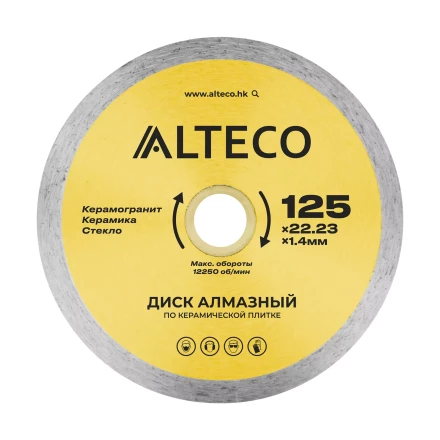 Диск алмазный по керамической плитке ALTECO 125x22.23x1.4 мм 66525 купить в Ханты-Мансийске