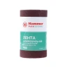 Лента шлифовальная в рулоне HAMMER Flex  216-012 купить в Ханты-Мансийске