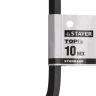 Ключ имбусовый STAYER "STANDARD", сталь, черный, 10мм 27405-10 купить в Ханты-Мансийске