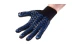 Перчатки строительные HAMMER 230-019 5 пар купить в Ханты-Мансийске