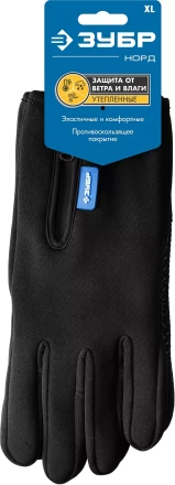 ЗУБР НОРД, XL (10), утеплённые, противоскользящие, сенсорные, ветро- и влагозащищенные перчатки, Профессионал (11460-XL) купить в Ханты-Мансийске