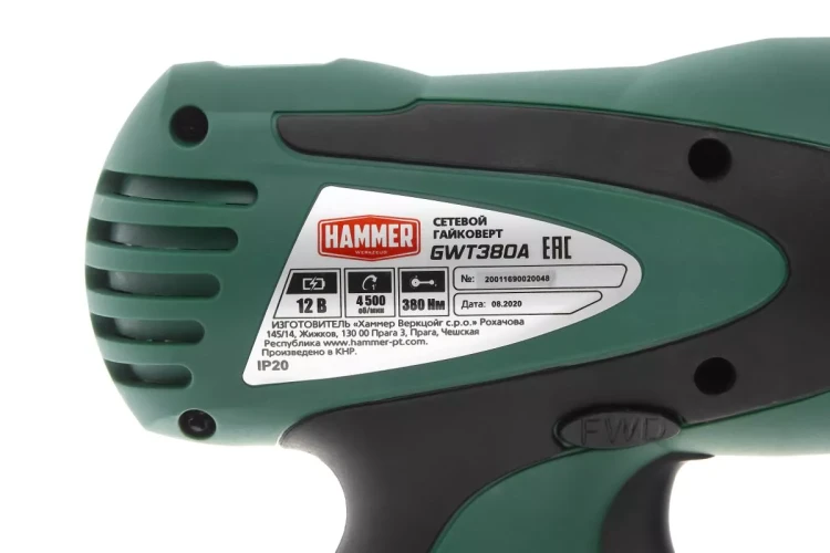 Гайковерт HAMMER GWT380A купить в Ханты-Мансийске