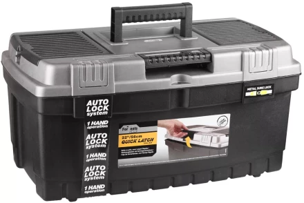 Ящик Хамер 22&quot; пластмассовый для инструмента, 56х31х28см, KETER 38337-22_z01 купить в Ханты-Мансийске