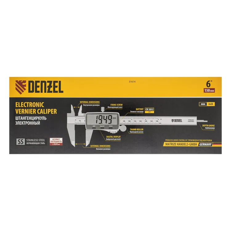 Штангенциркуль Denzel 31614, 150 мм, электронный, большой дисплей, с глубиномером купить в Ханты-Мансийске
