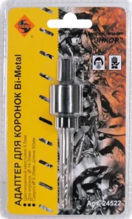 Адаптер для коронок S3/8 D 14-30мм Энкор 24522 купить в Ханты-Мансийске