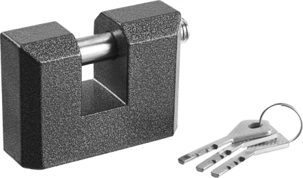 Замок навесной, дисковый механизм секрета, ВС2-15А 37220-15 купить в Ханты-Мансийске