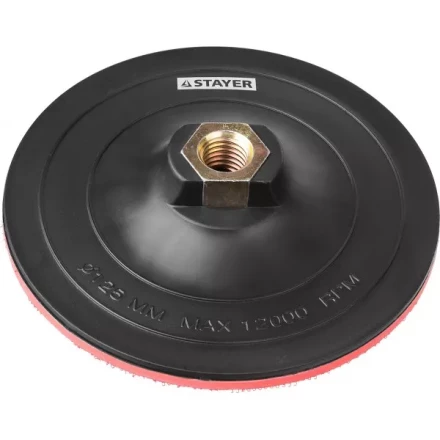 Тарелка опорная STAYER &quot;MASTER&quot; пластиковая для УШМ, на липучке, d=125мм, М14 35742-125 купить в Ханты-Мансийске