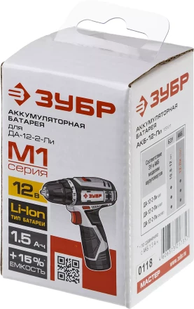 Аккумуляторная батарея Li-Ion 12 В M1 АКБ-12-Ли 15М1 серия МАСТЕР купить в Ханты-Мансийске