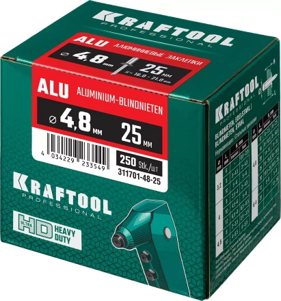 Заклепки алюминиевые KRAFTOOL 311701-48-25 купить в Ханты-Мансийске