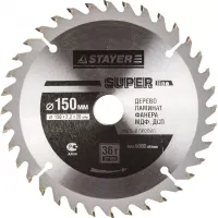 Диск пильный "SUPER-Line" по дереву, 150х20мм, 36Т, STAYER 3682-150-20-36
