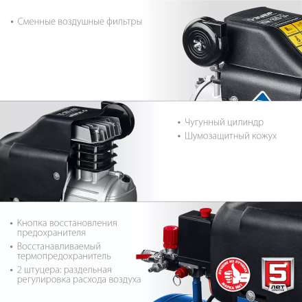 Компрессор воздушный КПМ-320-24 серия ПРОФЕССИОНАЛ купить в Ханты-Мансийске