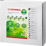 Система капельного полива GRINDA от емкости, на 30 растений 425272-30 купить в Ханты-Мансийске