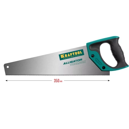 Ножовка по дереву Alligator 15227-35 купить в Ханты-Мансийске