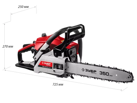 Бензиновая пила (бензопила) ПБЦ-М370 35П серия МАСТЕР купить в Ханты-Мансийске