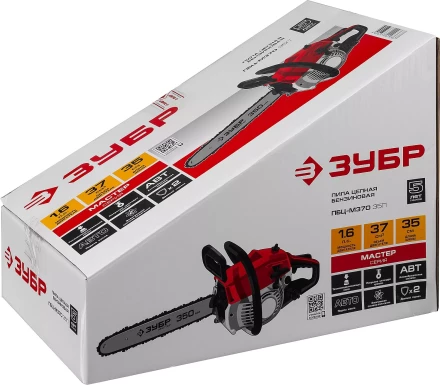Бензиновая пила (бензопила) ПБЦ-М370 35П серия МАСТЕР купить в Ханты-Мансийске