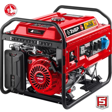 ЗУБР 7000 Вт, бензиновый генератор с автозапуском (СБА-7000) купить в Ханты-Мансийске