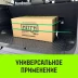Стяжка эластичная с крючками для багажа HITCH REGULAR 150см комплект 2 шт (SZ087658) купить в Ханты-Мансийске
