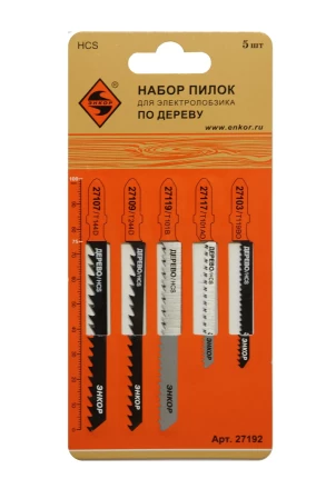 Набор пилок по дереву 5 шт. 27192 купить в Ханты-Мансийске