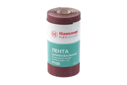 Лента шлифовальная в рулоне HAMMER Flex  216-013 купить в Ханты-Мансийске