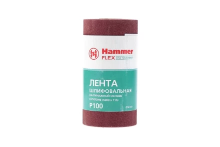 Лента шлифовальная в рулоне HAMMER Flex  216-013 купить в Ханты-Мансийске