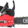 Бензопила MAXCUT MC 146 Shark PATRIOT купить в Ханты-Мансийске
