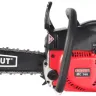 Бензопила MAXCUT MC 146 Shark PATRIOT купить в Ханты-Мансийске