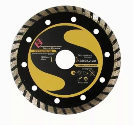 Круг алм.ф150х22,2мм,турб унив.сух.резка 1/10/40 25707 купить в Ханты-Мансийске
