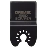 Шабер для Multi-Max   DREMEL купить в Ханты-Мансийске