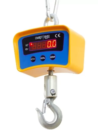 Весы крановые ВЭК-500 поворотные 360? 1021283 купить в Ханты-Мансийске