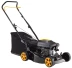 Газонокосилка McCulloch M46-110R Classic купить в Ханты-Мансийске