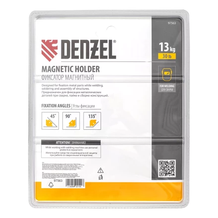Фиксатор магнитный отключаемый для сварочных работ усилие 30 LB, 45х90х135 град. Denzel 97563 купить в Ханты-Мансийске
