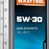 5W-30 полусинтетическое масло для 4-тактных двигателей 41511-1 купить в Ханты-Мансийске