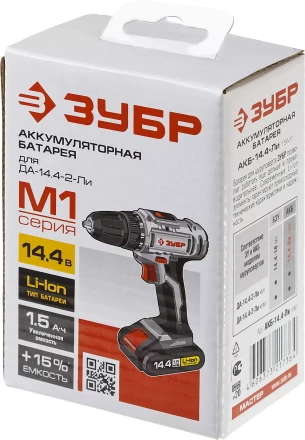 Аккумуляторная батарея Li-Ion 14.4 В M1 АКБ-14.4-Ли 15М1 серия МАСТЕР купить в Ханты-Мансийске