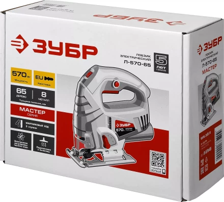 Лобзик электрический Л-570-65 серия МАСТЕР купить в Ханты-Мансийске