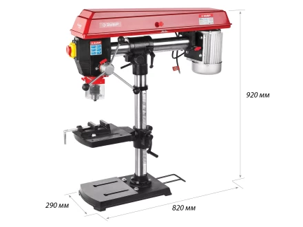 Радиально-сверлильный + тиски ЗСС-550 серия МАСТЕР купить в Ханты-Мансийске