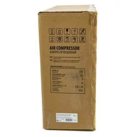 Компрессор воздушный, прямой привод DC1500/50, 1.5 кВт, 50 литров, 220 л/мин Denzel 58161 купить в Ханты-Мансийске