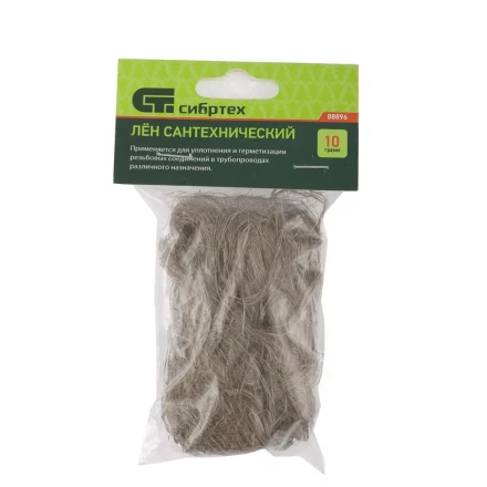 Лен сантехнический 10 г Сибртех 88896 купить в Ханты-Мансийске