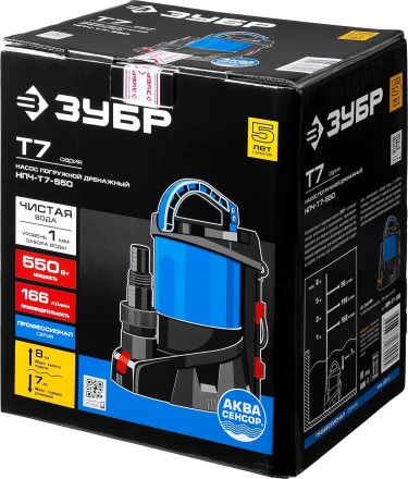 Насос дренажный НПЧ-Т7-550 серия ПРОФЕССИОНАЛ купить в Ханты-Мансийске