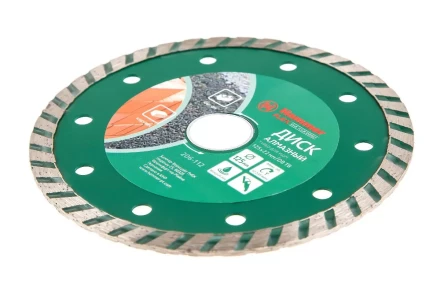 Круг алмазный HAMMER (206-112 DB TB) Ф125х22мм универсальный купить в Ханты-Мансийске